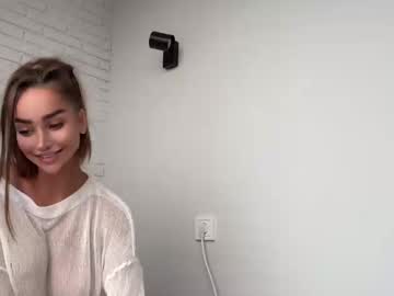 Cam for bybeby