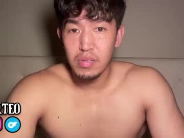 Cam for sir_teo