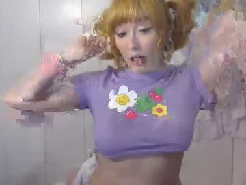 Cam for xoxo_peachy