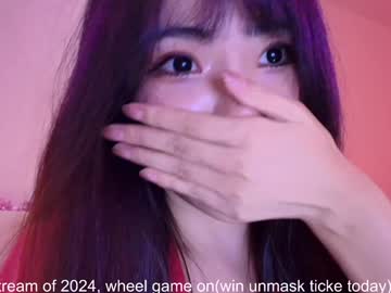 Cam for walawalala