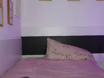 Cam for aikemiedo