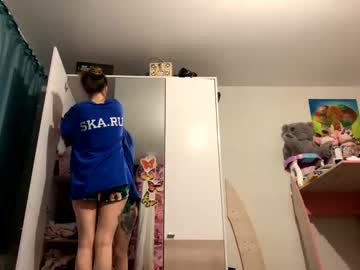 Cam for _kristallica_
