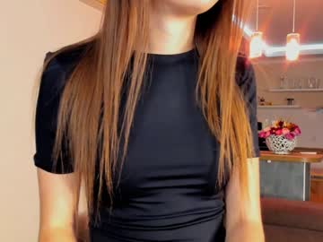 Cam for annisdwight