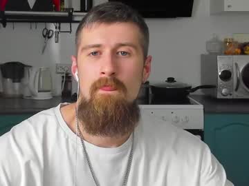 Cam for bearded_legend
