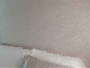 Cam for veronicaahshiny