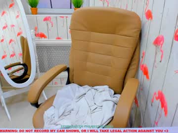 Cam for rosalie_coy