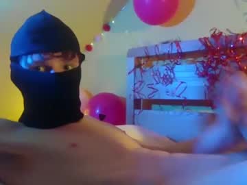 Cam for hugobeats5