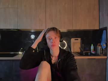 Cam for cerb3r