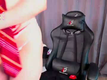 Cam for erickafox