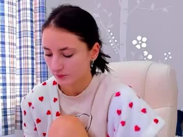 Cam for aniagray
