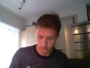 Cam for sweeetcharm