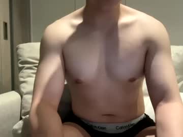 Cam for korean_guy00