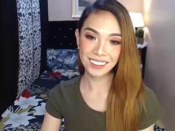 Cam for sweettrixiee