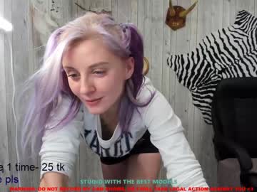 Cam for mira_blush