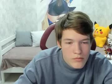 Cam for alan_mato