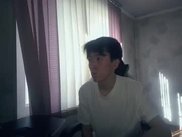 Cam for ironu