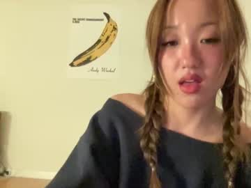 Cam for gigiluvss