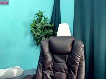 Cam for dooorajaav