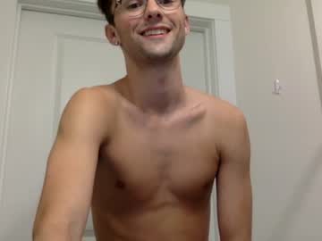 Cam for reesecole09