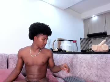 Cam for marcussmithx