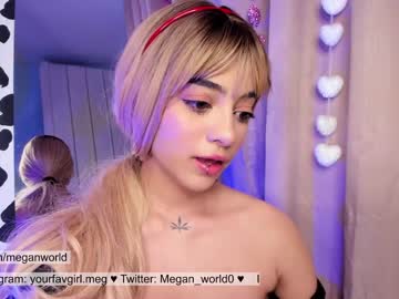 Cam for megan_world