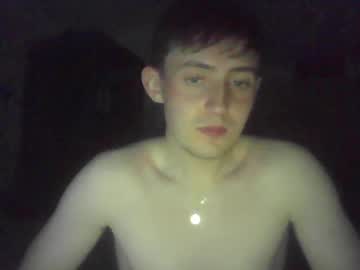 Cam for thyuglymug676180