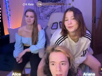 Cam for kitty180