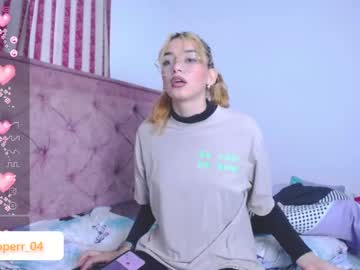 Cam for emilycooper_26