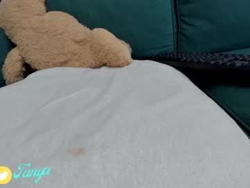 Cam for tanyadesire