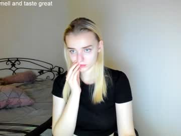 Cam for arya_bb