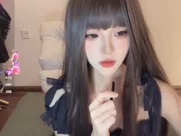 Cam for sunflowerbbb