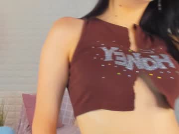 Cam for pretty_krisss