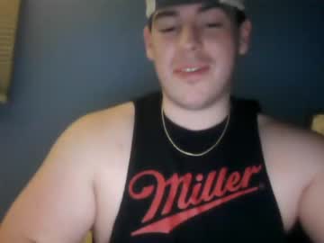 Cam for kinkyryan1220
