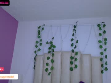 Cam for emmyrosse2