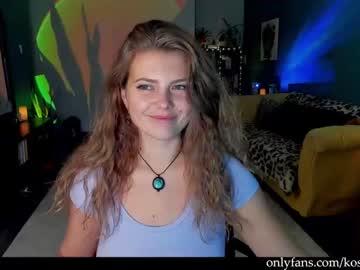 Cam for kosmickate