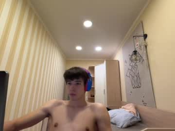 Cam for dva_eblana