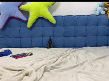 Cam for amoriarae