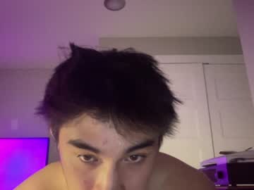 Cam for ryanmateo69