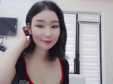 Cam for nellycutee