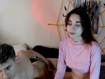 Cam for jeriasun
