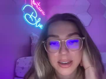 Cam for montanabluee