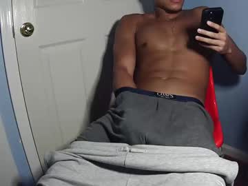 Cam for aceskaii
