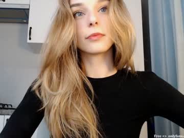 Cam for lexiee_