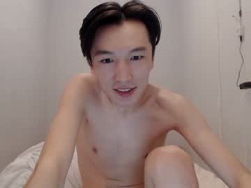 Cam for zengom