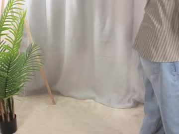 Cam for shanekahewko