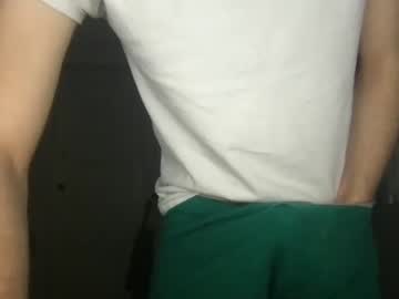 Cam for ryan_iscool