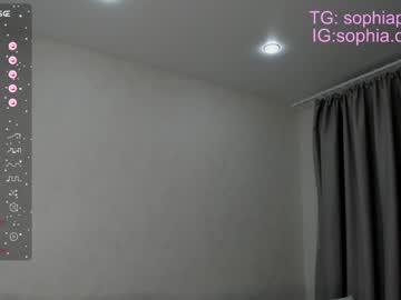 Cam for sophiapancake