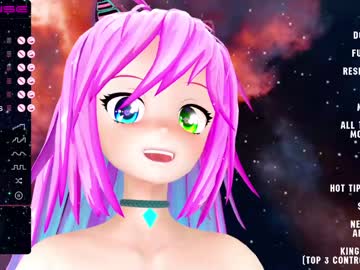 Cam for _cosmic_faith_